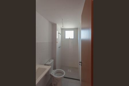 Apartamento à venda com 43m², 2 quartos e 1 vaga Apartamento à venda com 43m², 2 quartos e 1 vagaBanheiro