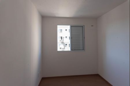 Apartamento à venda com 43m², 2 quartos e 1 vaga Apartamento à venda com 43m², 2 quartos e 1 vagaQuarto 2