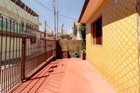 Casa à venda com 130m², 2 quartos e 1 vaga Casa à venda com 130m², 2 quartos e 1 vagaÁrea externa