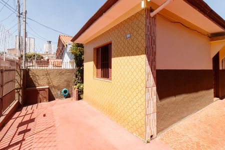 Casa à venda com 130m², 2 quartos e 1 vaga Casa à venda com 130m², 2 quartos e 1 vagaÁrea externa