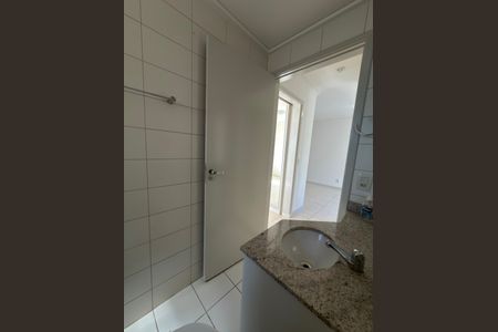 Apartamento para alugar com 58m², 2 quartos e 1 vagaBanheiro 