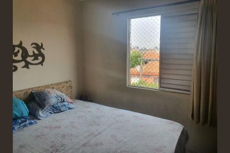 Foto 01 de apartamento à venda com 2 quartos, 69m² em Americanópolis, São Paulo