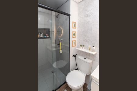 Apartamento para alugar com 43m², 2 quartos e 1 vagaBanheiro