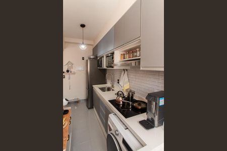 Apartamento para alugar com 43m², 2 quartos e 1 vagaCozinha e Área de Serviço