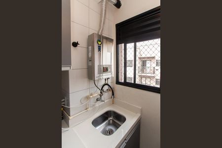 Apartamento para alugar com 43m², 2 quartos e 1 vagaCozinha e Área de Serviço