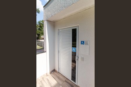 Apartamento para alugar com 43m², 2 quartos e 1 vagaÁrea comum