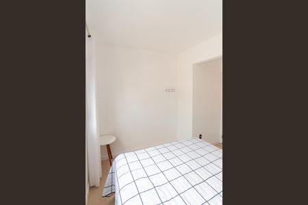 Apartamento para alugar com 43m², 2 quartos e 1 vagaQuarto 1