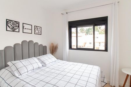 Apartamento para alugar com 43m², 2 quartos e 1 vagaQuarto 1