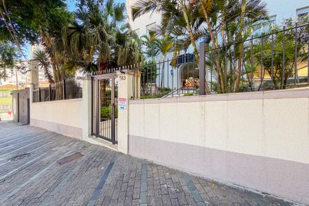 Apartamento à venda com 140m², 3 quartos e 2 vagas Apartamento à venda com 140m², 3 quartos e 2 vagasFachada