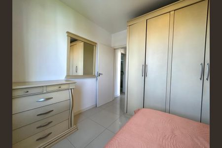 Apartamento para alugar com 70m², 2 quartos e 1 vagaQuarto 1