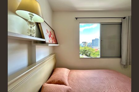 Apartamento para alugar com 70m², 2 quartos e 1 vagaQuarto 1