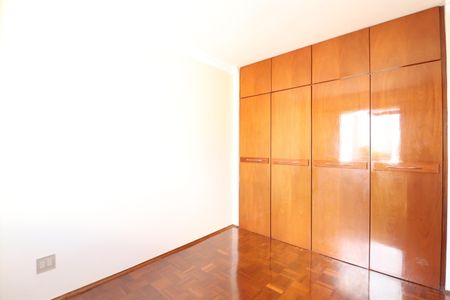 Apartamento para alugar com 40m², 1 quarto e sem vagaQuarto Suíte