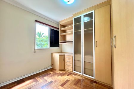 Apartamento para alugar com 109m², 2 quartos e 1 vaga Apartamento para alugar com 109m², 2 quartos e 1 vagaQuarto 2