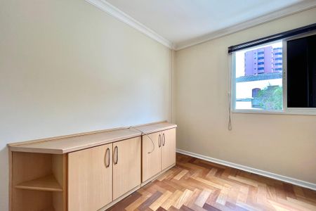 Apartamento para alugar com 109m², 2 quartos e 1 vaga Apartamento para alugar com 109m², 2 quartos e 1 vagaSuite