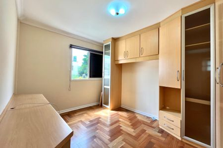 Apartamento para alugar com 109m², 2 quartos e 1 vaga Apartamento para alugar com 109m², 2 quartos e 1 vagaSuite