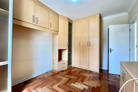 Apartamento para alugar com 109m², 2 quartos e 1 vaga Apartamento para alugar com 109m², 2 quartos e 1 vagaSuite