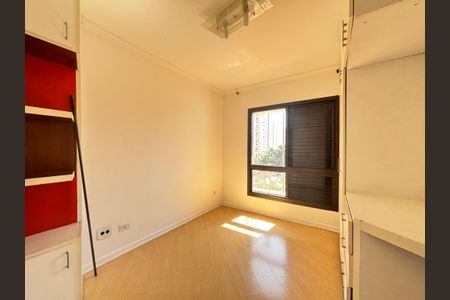 Apartamento à venda com 104m², 3 quartos e 2 vagas Apartamento à venda com 104m², 3 quartos e 2 vagasSuíte 2
