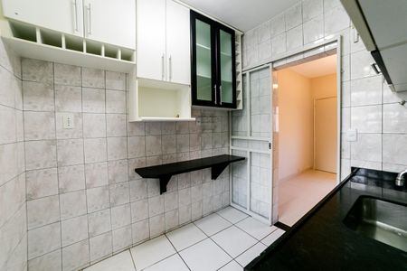 Apartamento à venda com 64m², 2 quartos e 1 vaga Apartamento à venda com 64m², 2 quartos e 1 vagaCozinha