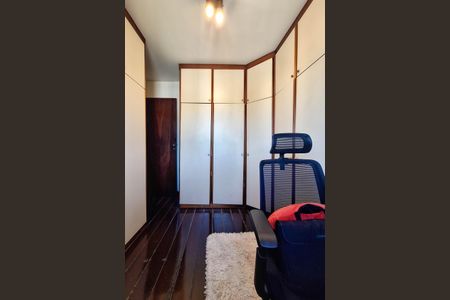 Apartamento à venda com 240m², 2 quartos e 1 vagaQuarto 1