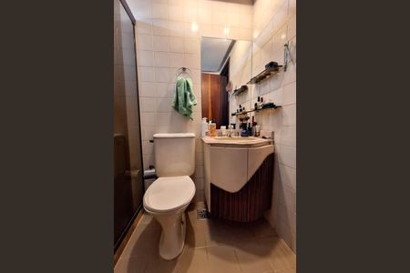 Apartamento à venda com 240m², 2 quartos e 1 vagaBanheiro Social