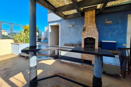 Apartamento à venda com 240m², 2 quartos e 1 vagaCobertura