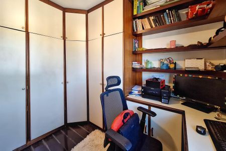 Apartamento à venda com 240m², 2 quartos e 1 vagaQuarto 1