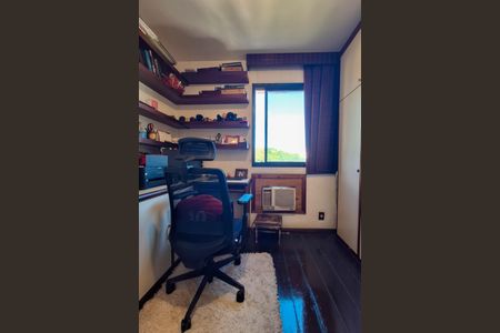 Apartamento à venda com 240m², 2 quartos e 1 vagaQuarto 1