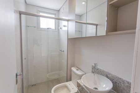 Apartamento à venda com 75m², 3 quartos e 2 vagasBanheiro da Suíte