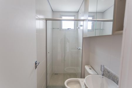 Apartamento à venda com 75m², 3 quartos e 2 vagasBanheiro da Suíte