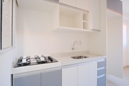 Apartamento à venda com 39m², 2 quartos e sem vagaCozinha