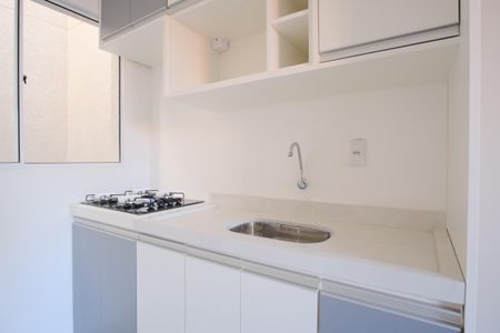 Apartamento à venda com 39m², 2 quartos e sem vagaCozinha