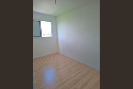 Apartamento à venda com 53m², 2 quartos e 1 vaga Apartamento à venda com 53m², 2 quartos e 1 vagaQuarto