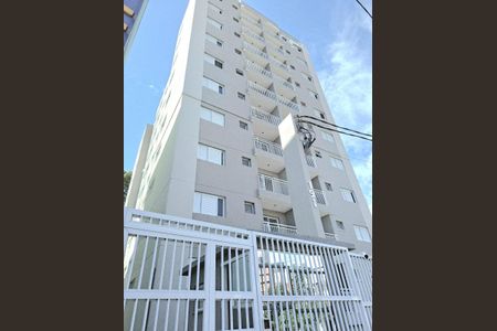 Apartamento à venda com 53m², 2 quartos e 1 vaga Apartamento à venda com 53m², 2 quartos e 1 vagaFachada