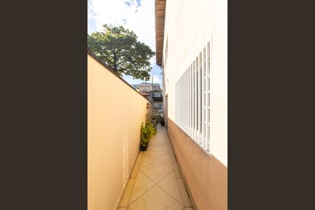 Casa à venda com 370m², 5 quartos e 8 vagasArea Externa