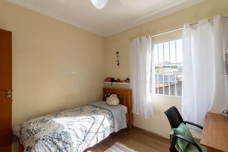 Casa à venda com 370m², 5 quartos e 8 vagasQuarto 4