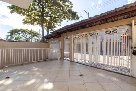 Casa à venda com 370m², 5 quartos e 8 vagasGaragem 