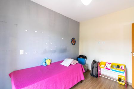 Casa à venda com 370m², 5 quartos e 8 vagasQuarto 3