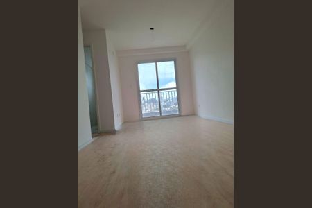 Apartamento à venda com 53m², 2 quartos e 1 vagaSala