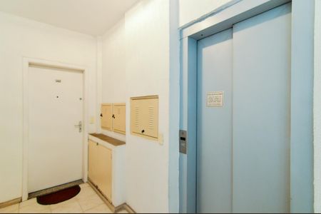 Apartamento à venda com 108m², 3 quartos e 2 vagasHall de Entrada de Serviço 