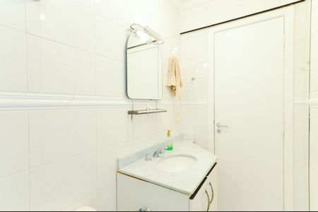 Apartamento à venda com 108m², 3 quartos e 2 vagasBanheiro da Suíte