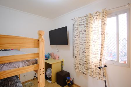 Apartamento à venda com 73m², 3 quartos e 2 vagasQuarto 1