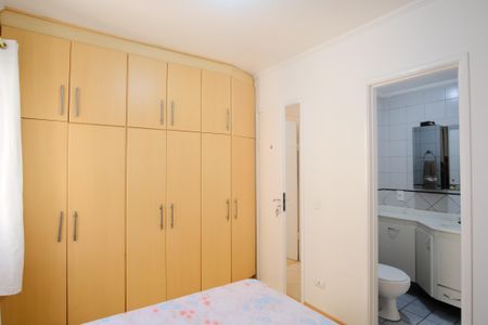 Apartamento à venda com 73m², 3 quartos e 2 vagasSuíte