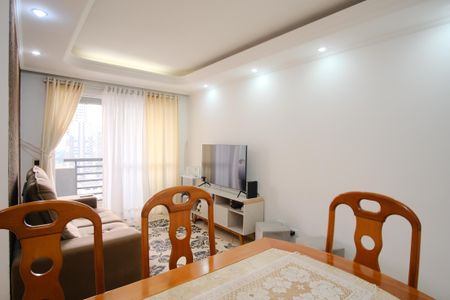 Apartamento à venda com 73m², 3 quartos e 2 vagasSala