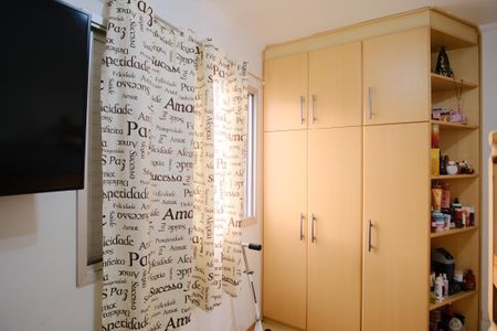 Apartamento à venda com 73m², 3 quartos e 2 vagasQuarto 1