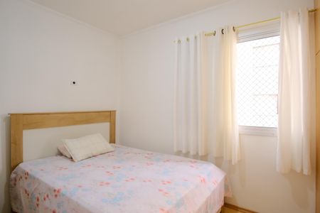 Apartamento à venda com 73m², 3 quartos e 2 vagasSuíte