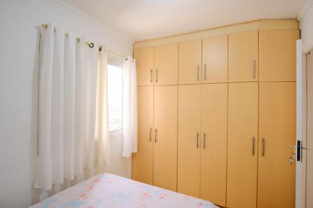 Apartamento à venda com 73m², 3 quartos e 2 vagasSuíte