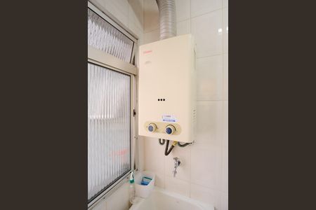 Apartamento à venda com 73m², 3 quartos e 2 vagasÁrea de Serviço