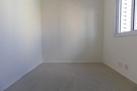 Apartamento à venda com 40m², 2 quartos e sem vagaQuarto 1