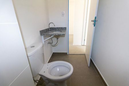 Apartamento à venda com 40m², 2 quartos e sem vagaBanheiro