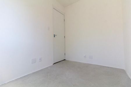 Apartamento à venda com 40m², 2 quartos e sem vagaQuarto 2
